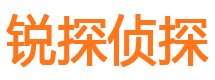 滴道市私人调查